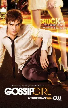 постер Сплетница 4 сезон 9 серия